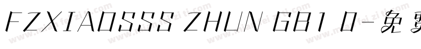 FZXIAOSSS ZHUN GB1 0字体转换